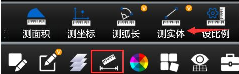 CAD看图王官方免费下载2025 CAD看图王官方免费下载2025