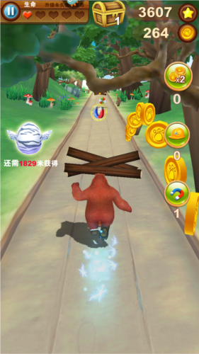 熊出没之熊大快跑