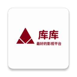 库库影视最新版20266.0.80