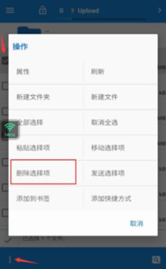 云帅云手机