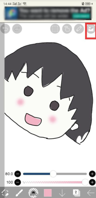 爱笔思画x2024最新版本