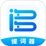 词多多提词器免费安装v2.0.5.10