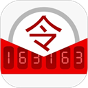 网易将军令游戏辅助工具下载v5.5.0