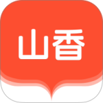 山香网校(教师备考学习软件)v4.0.3