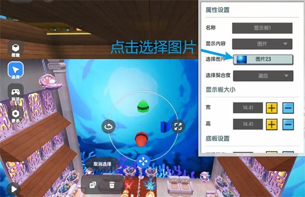 迷你星工场28