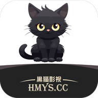 黑猫影视TV电视盒子版安装2.2.0