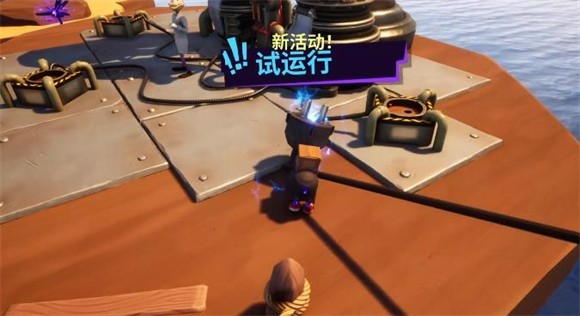 模拟山羊3多元宇宙