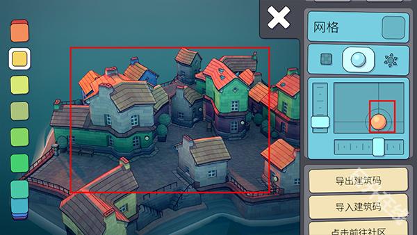 城镇叠叠乐手机版