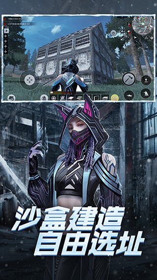 王牌战争手机版