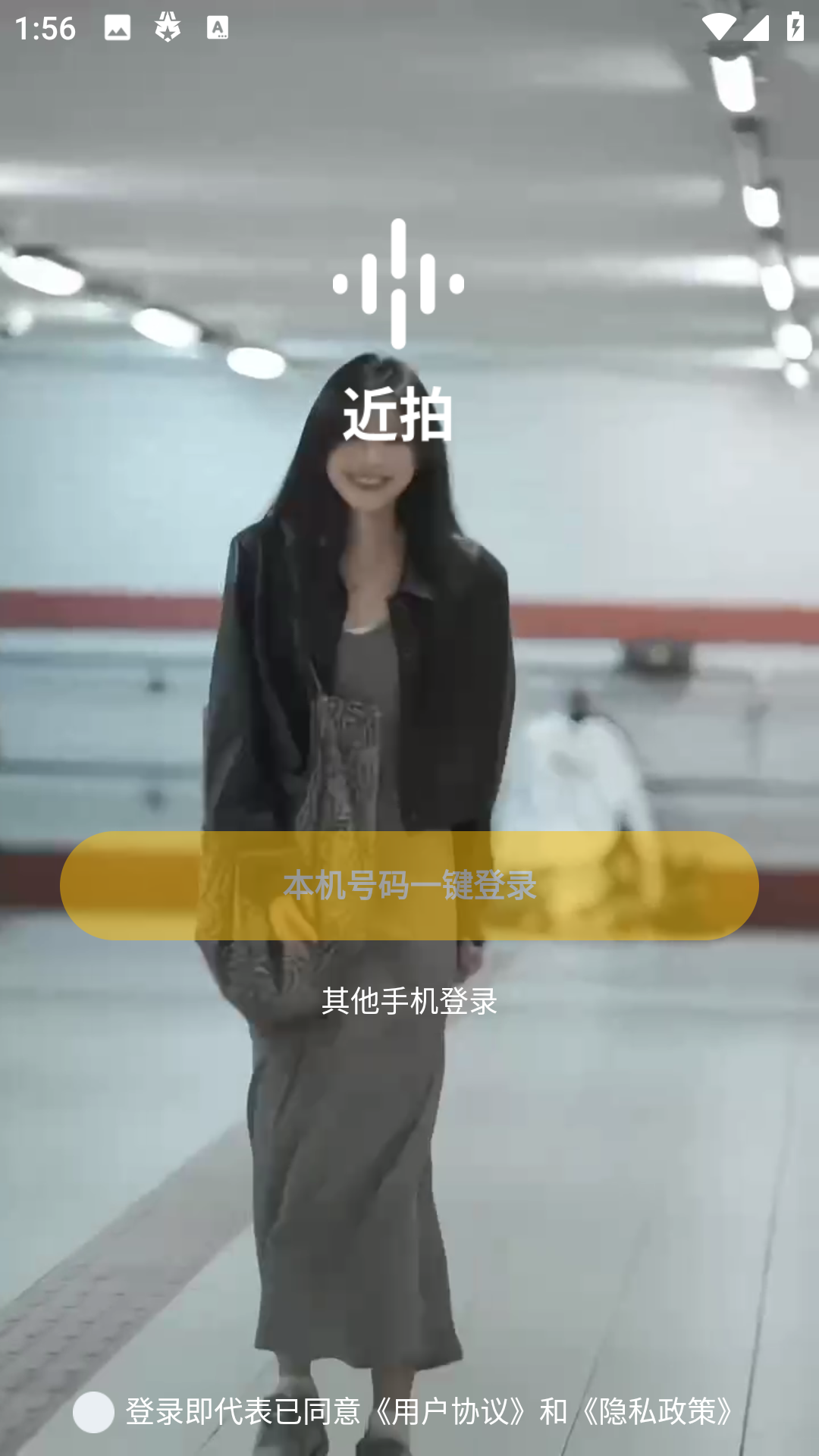 使用方法1