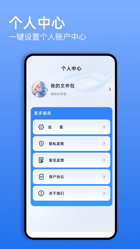 蜗牛视频最新版本 蜗牛视频最新版本