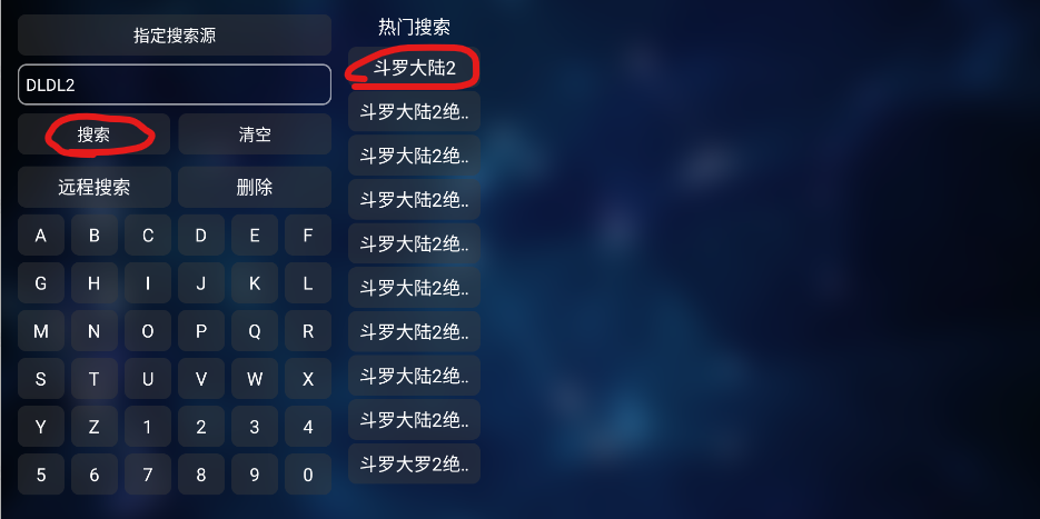 TvBox