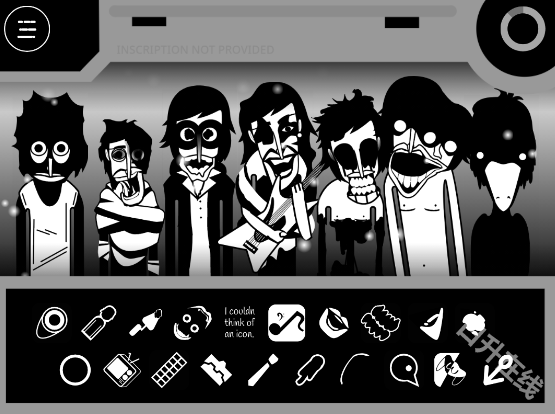 节奏盒子伪人模组