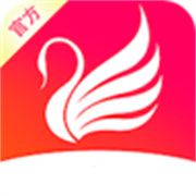 天鹅直播免费版6.2.5