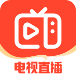 手机电视直播(高清视频播放软件)v2.1.2