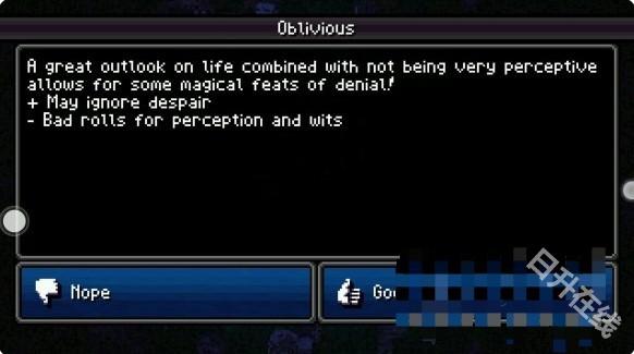 加拿大死亡之路