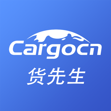 货先生最新版 3.5.0官方版