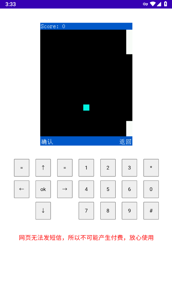 Mrp商店最新版本 Mrp商店最新版本