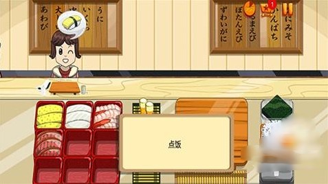 寿司朋友游戏(Sushi Friends)