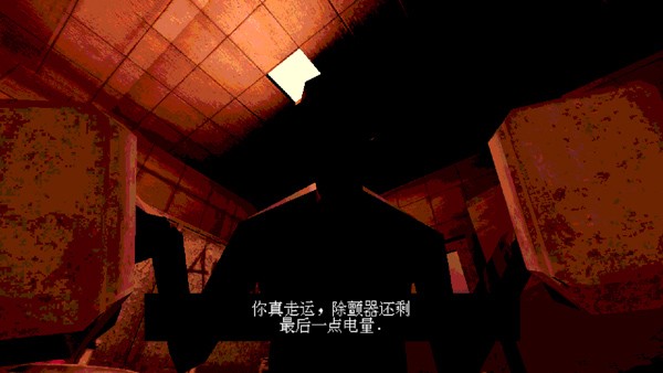 恶魔轮盘多人模式手机版图片131