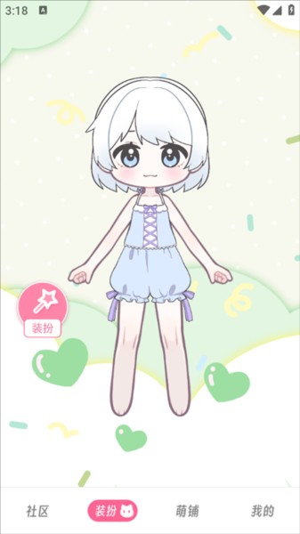 萌屿app免费下载安装最新版 萌屿手机版图片3