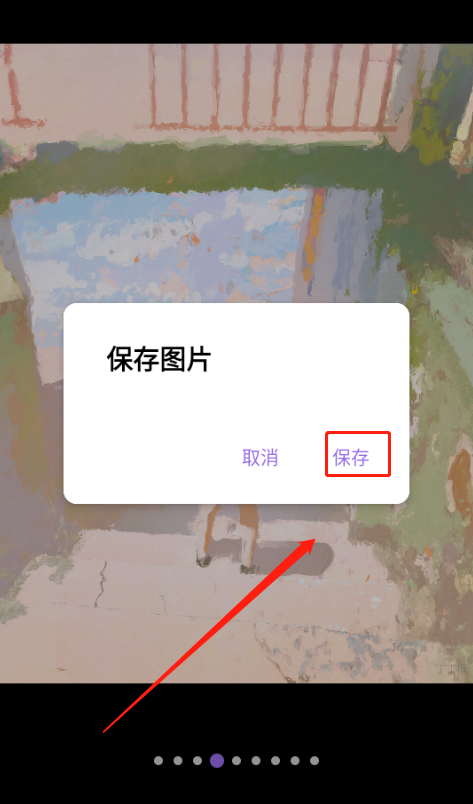 爱发电社区