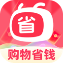 优惠省钱购官方版 1.0.2最新版