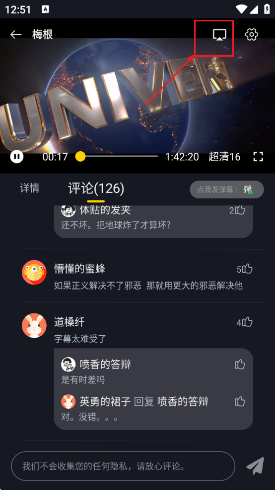 91毒舌电影最新版本下载