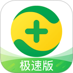 360手机卫士极速版appv6.1.5