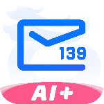 139邮箱(电子邮件客户端)v11.2.1