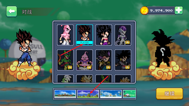 龙珠战士超神之战