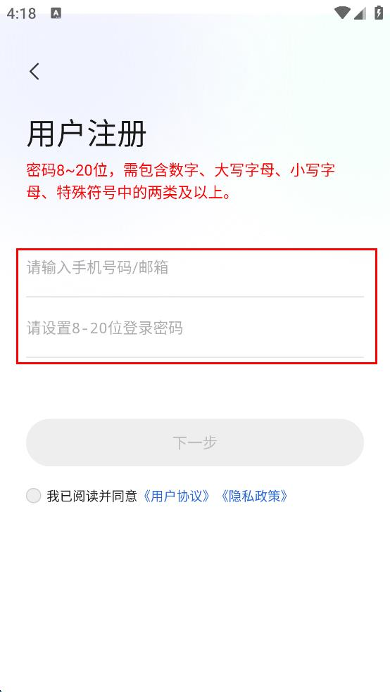 牛精灵