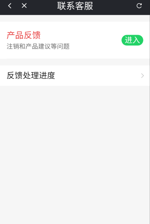 计步多宝手机版下载