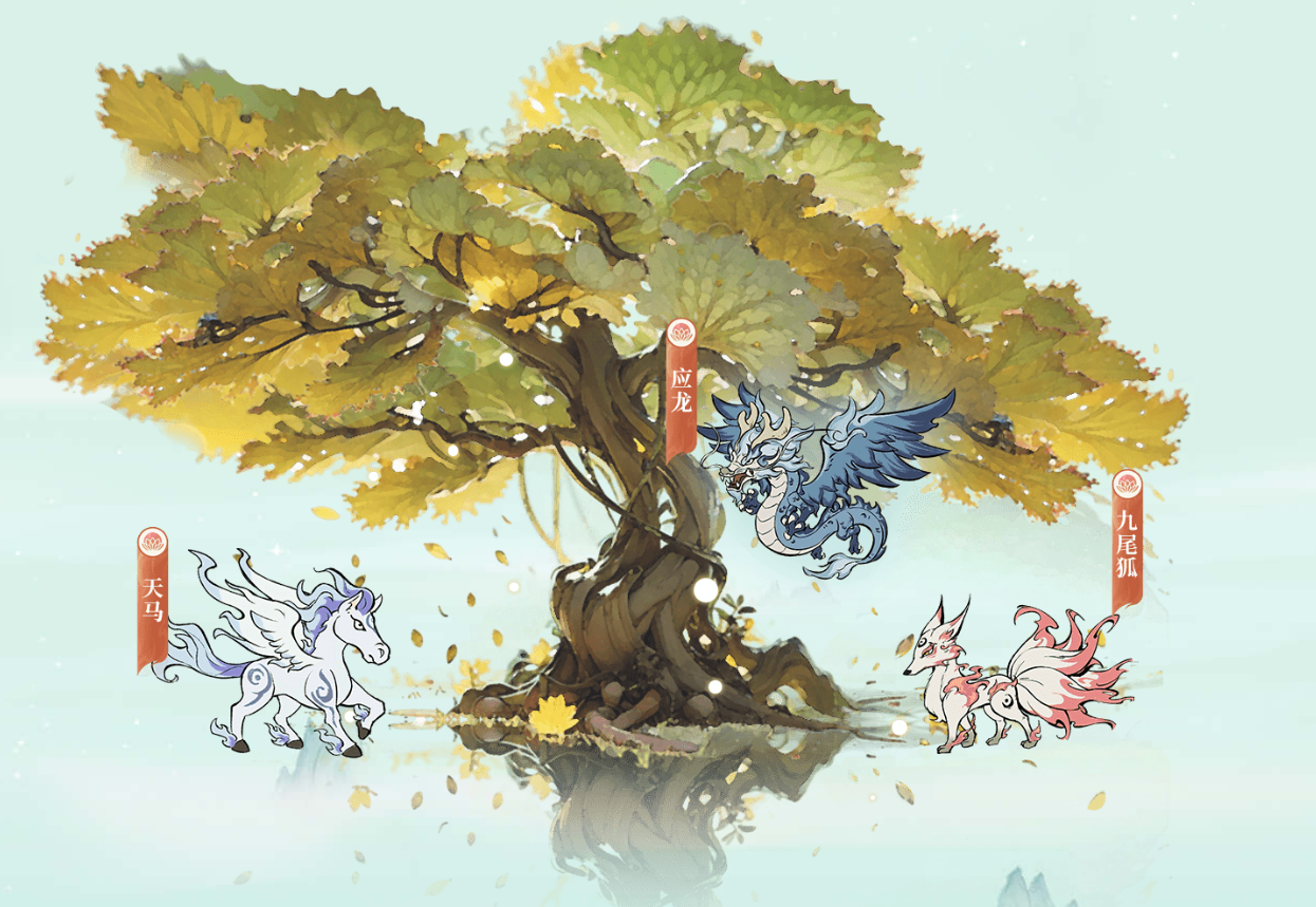 寻道大千官方正版