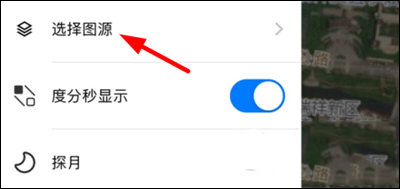 元地球Earth