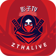 影子TV+app安装