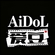 爱豆vlog免费版