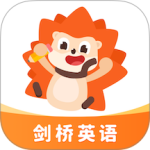 刺猬英语(英语学习软件)官方版v4.18.0