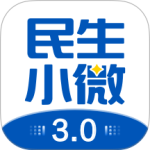 民生小微(移动金融服务平台)v3.83