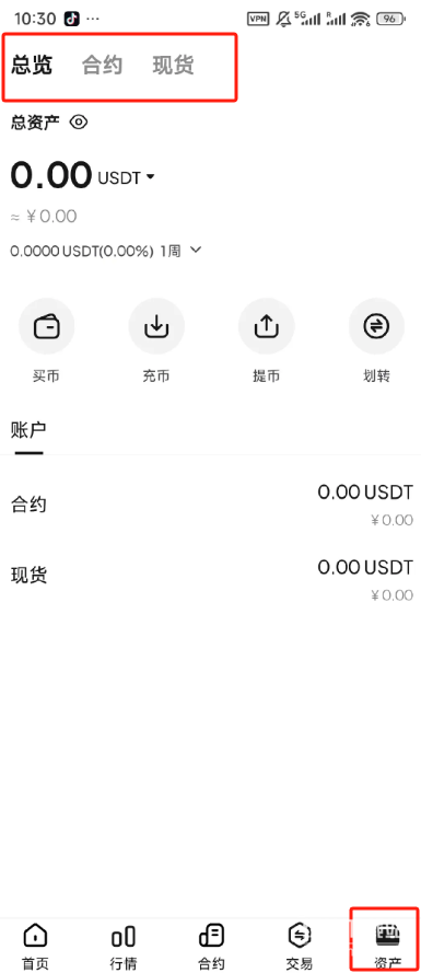 res-undefined