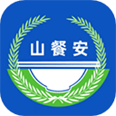山餐安app官方版免费 v1.4.9-prod 安卓版