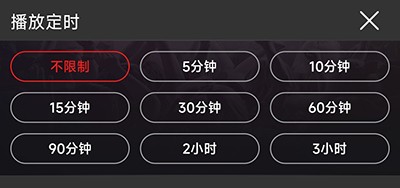 DJ99