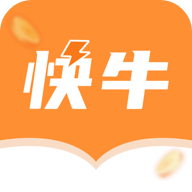 快牛短视频app安装
