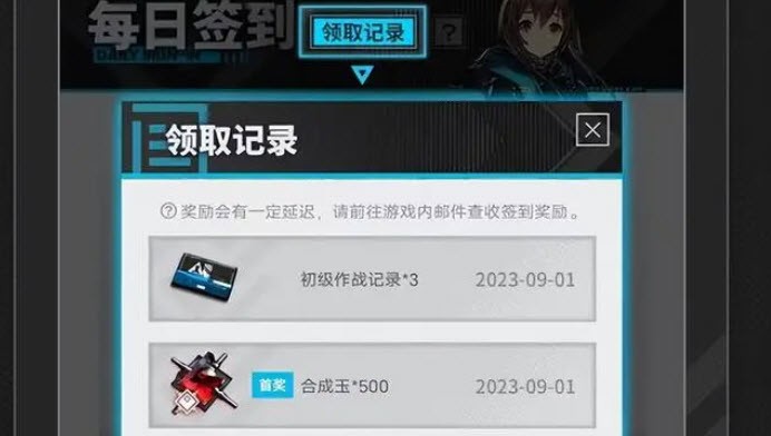 森空岛游戏社区