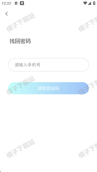 觅连app手机版下载 觅连app手机版下载