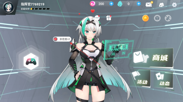 鲨鲨酱