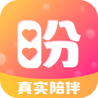 盼亲交友软件下载安装手机版v3.12.12 免费版