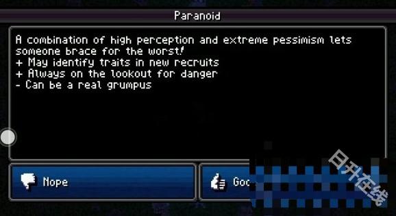 加拿大死亡之路