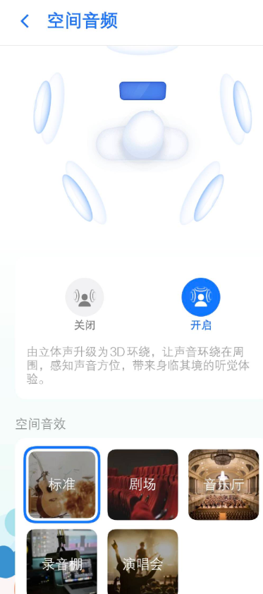 vivo耳机