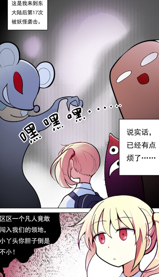 日更计划